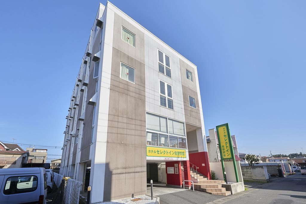 Hotel Select Inn Sano-Ekimae Sano  Exterior photo